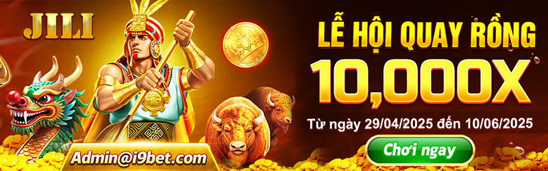 Banner quảng cáo độc quyền của vu88clip